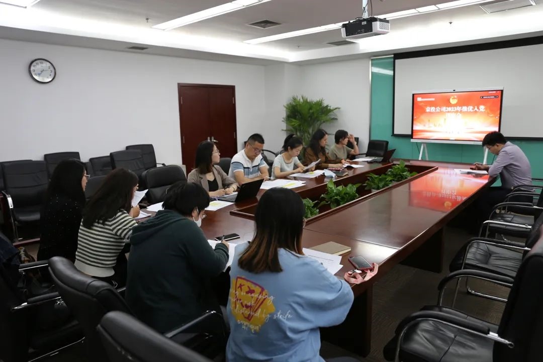 ob电竞·(中国游)电子竞技平台