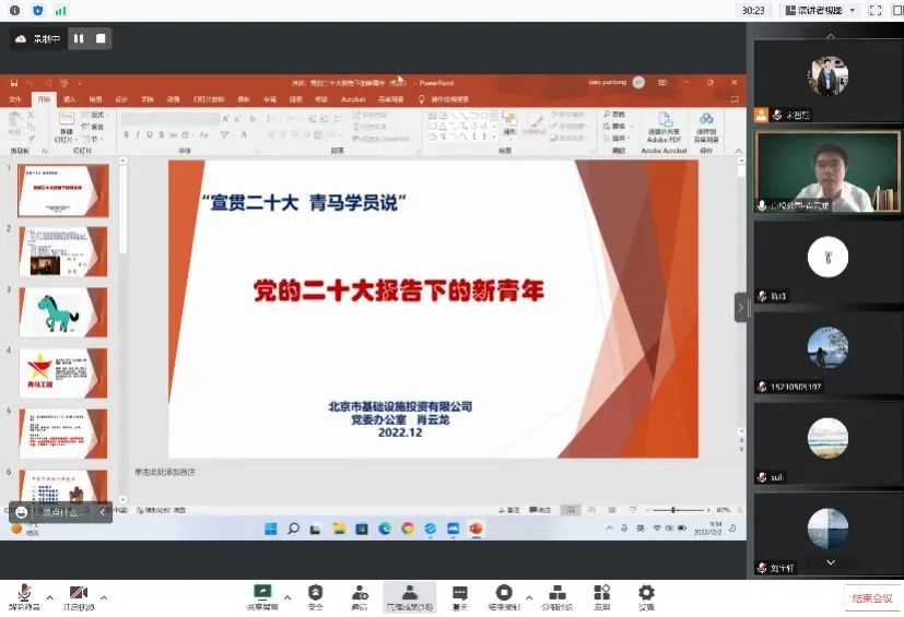 ob电竞·(中国游)电子竞技平台