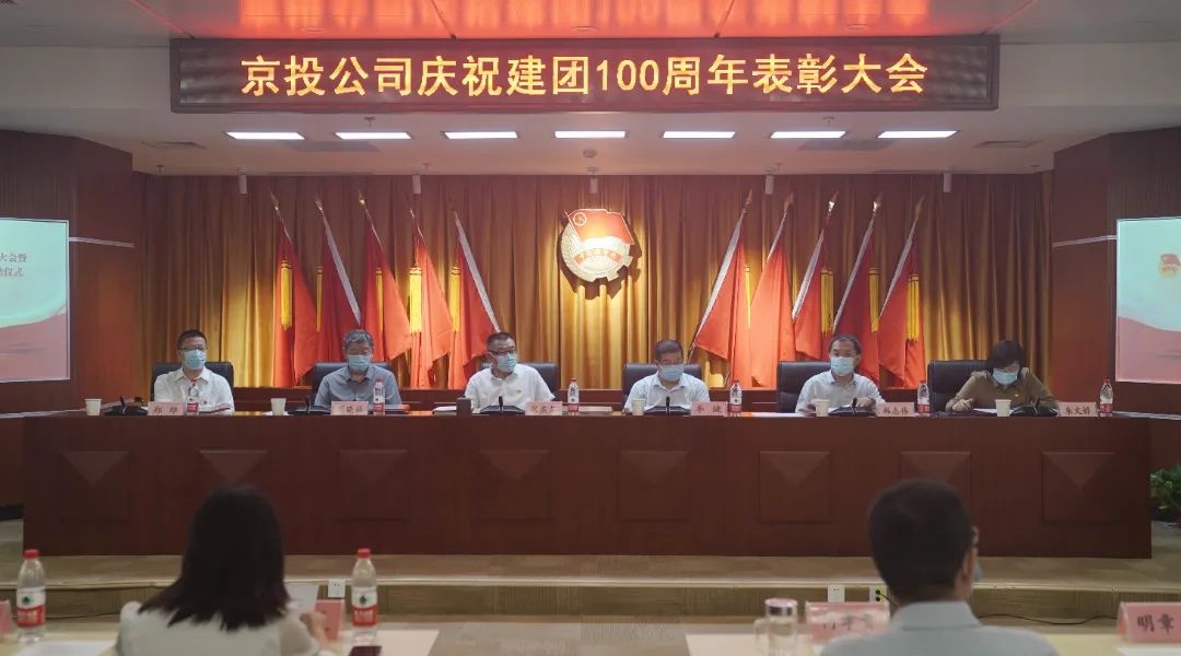 ob电竞·(中国游)电子竞技平台