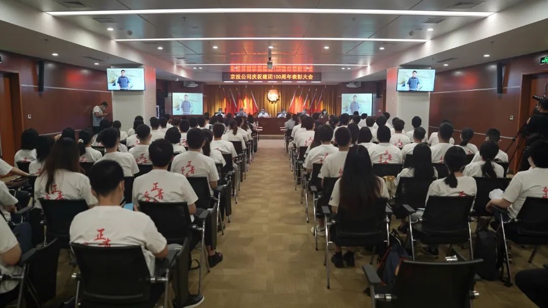 ob电竞·(中国游)电子竞技平台