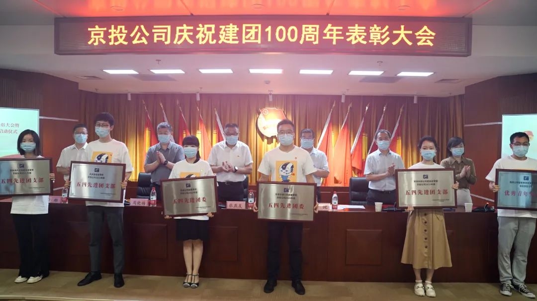 ob电竞·(中国游)电子竞技平台