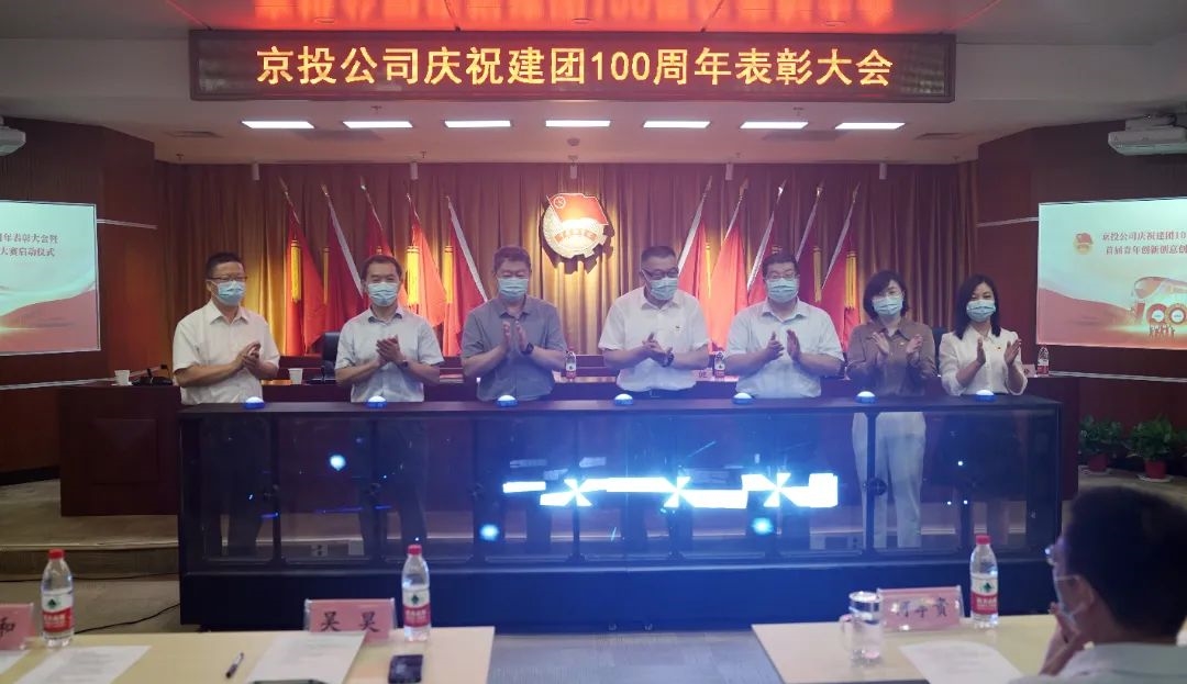 ob电竞·(中国游)电子竞技平台