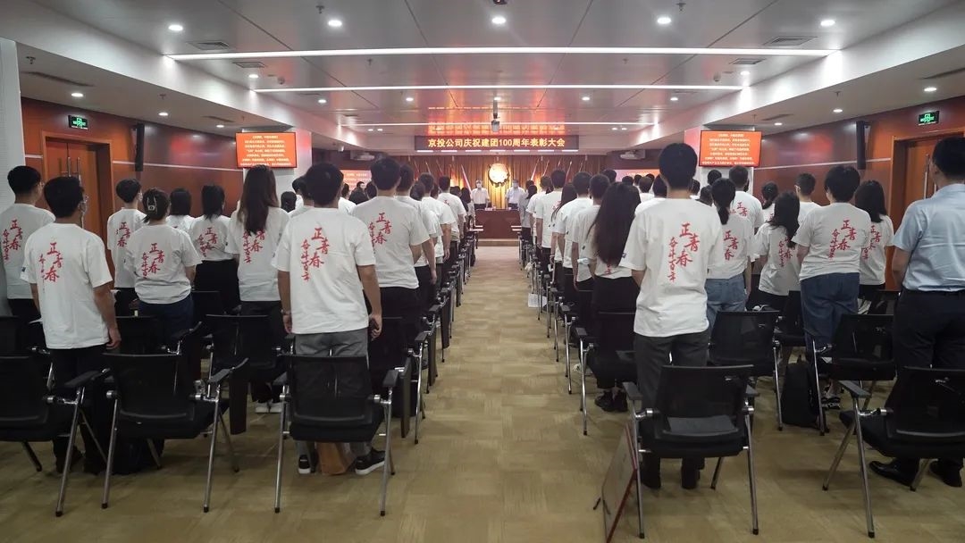 ob电竞·(中国游)电子竞技平台