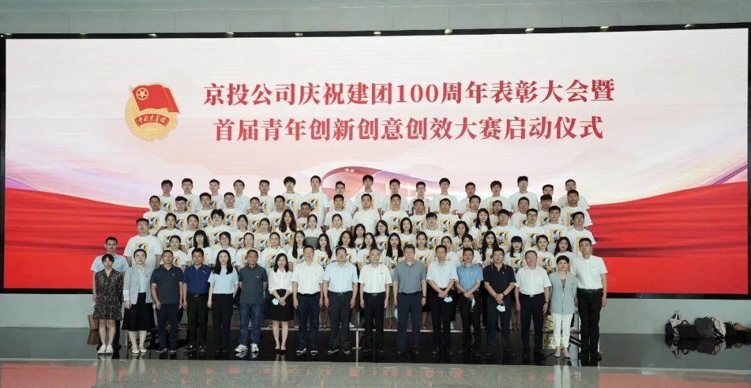 ob电竞·(中国游)电子竞技平台