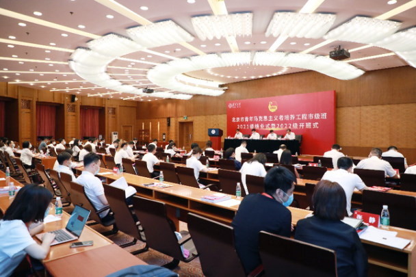 ob电竞·(中国游)电子竞技平台