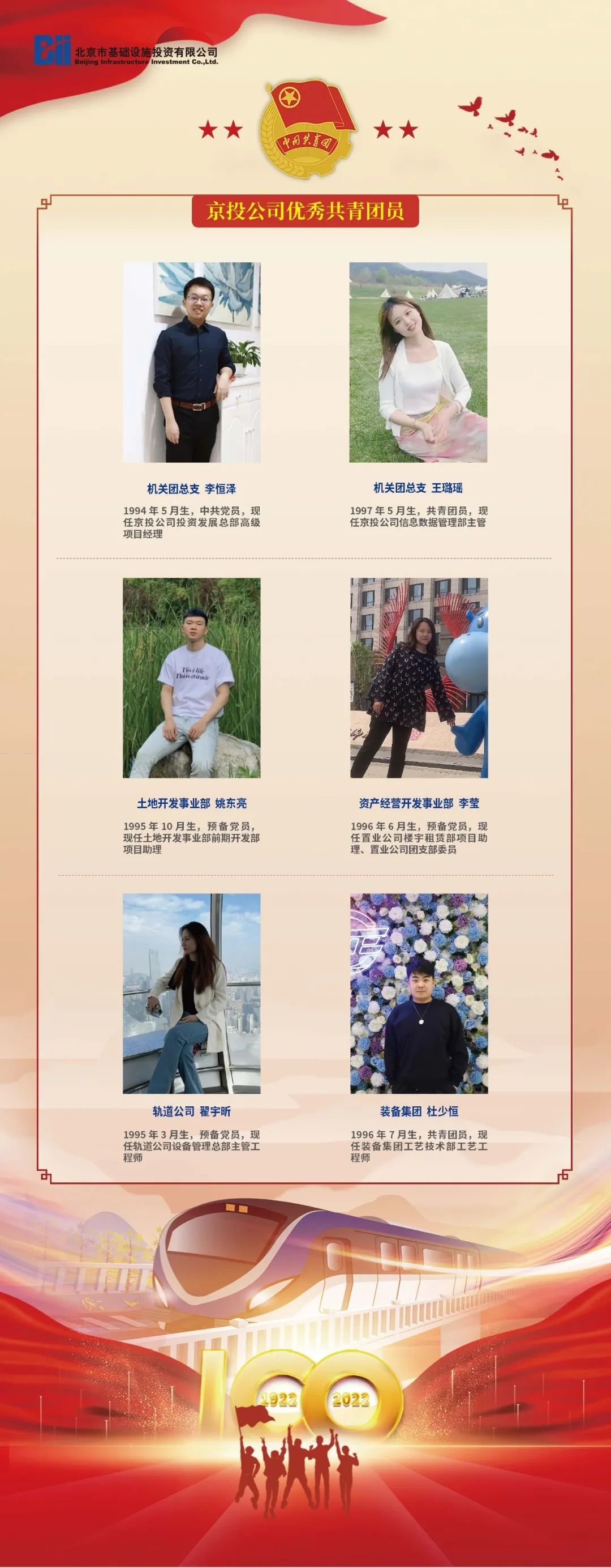 ob电竞·(中国游)电子竞技平台