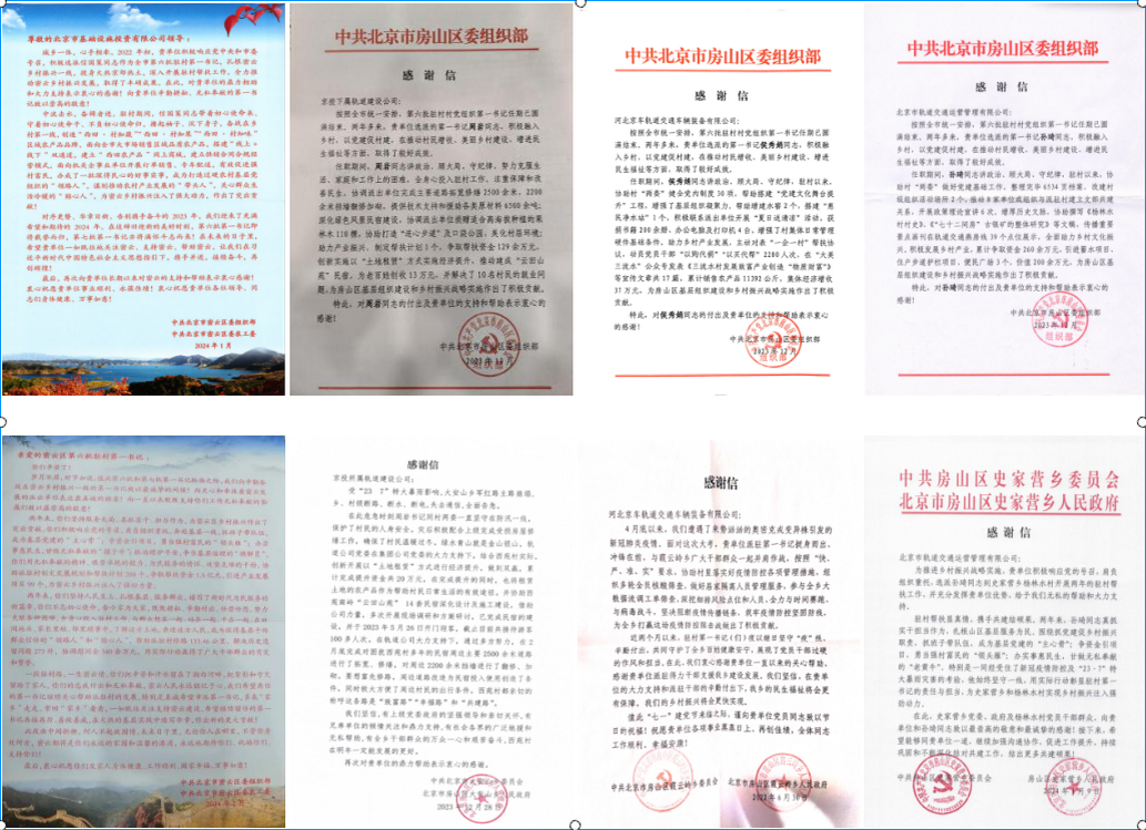 ob电竞·(中国游)电子竞技平台