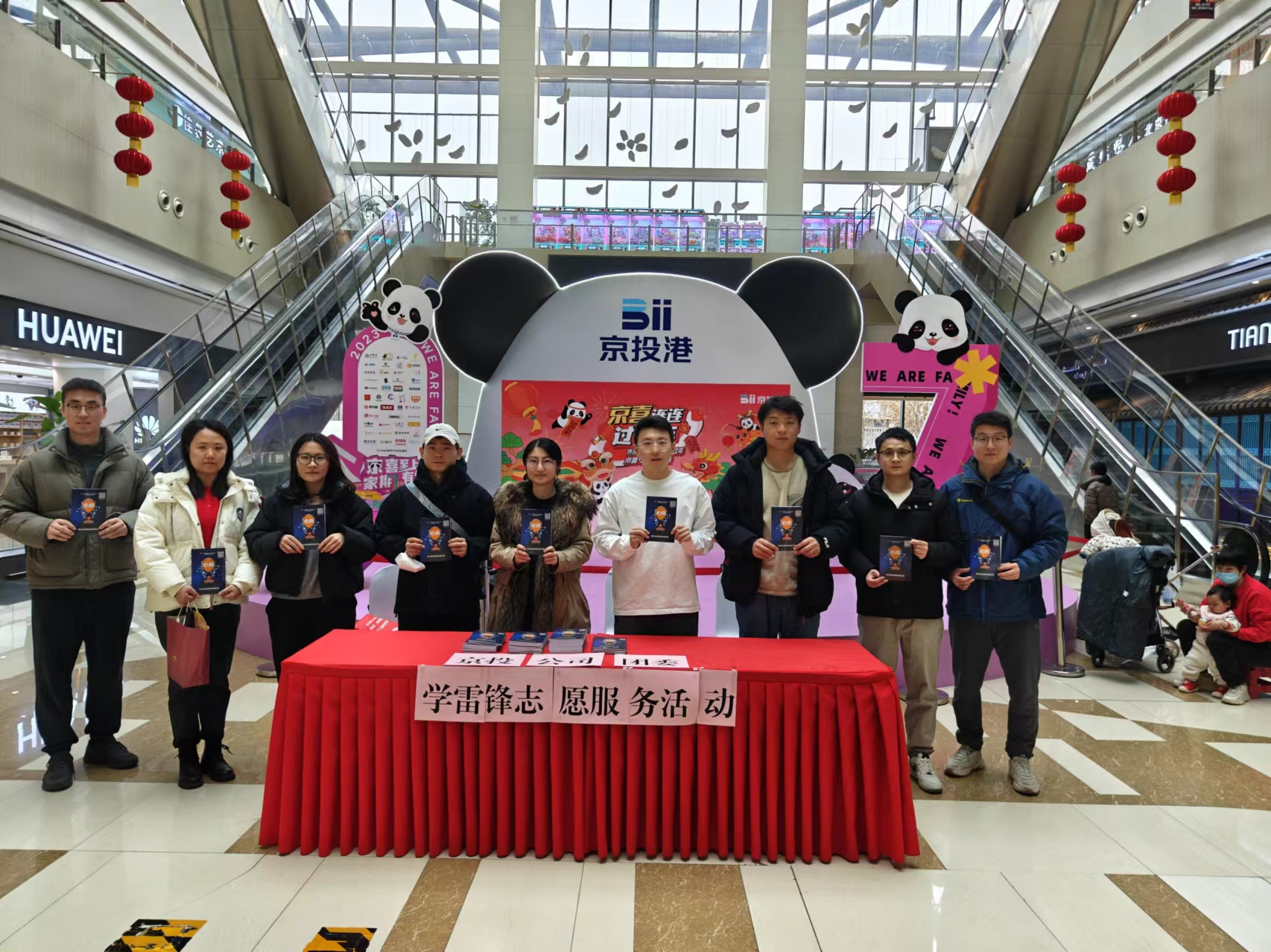 ob电竞·(中国游)电子竞技平台