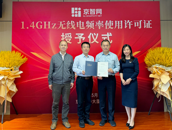 ob电竞·(中国游)电子竞技平台