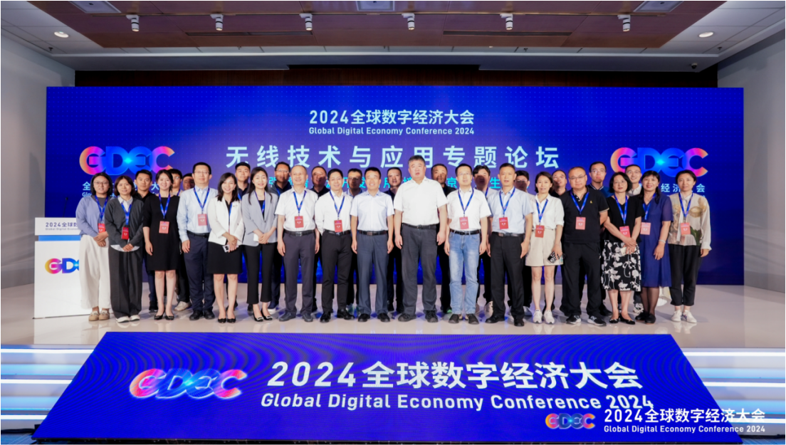 ob电竞·(中国游)电子竞技平台