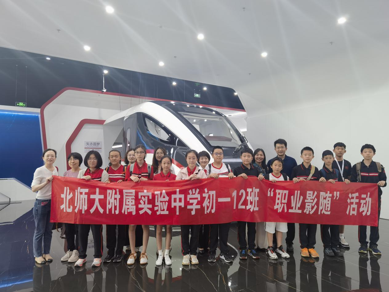 ob电竞·(中国游)电子竞技平台