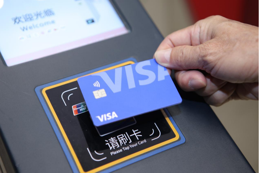 ob电竞·(中国游)电子竞技平台