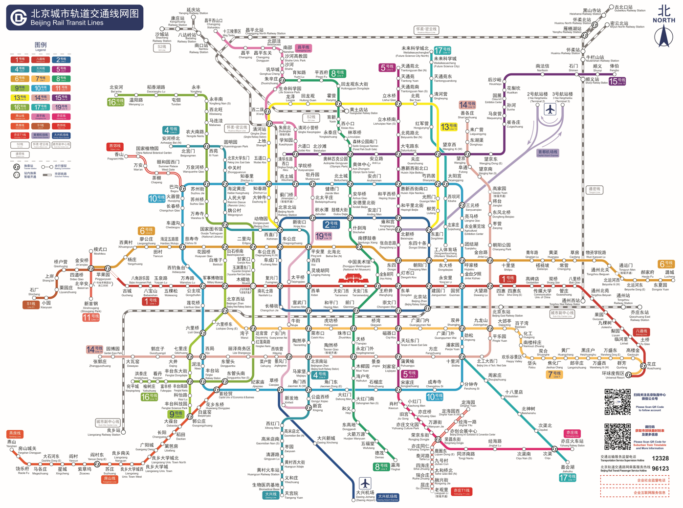 ob电竞·(中国游)电子竞技平台