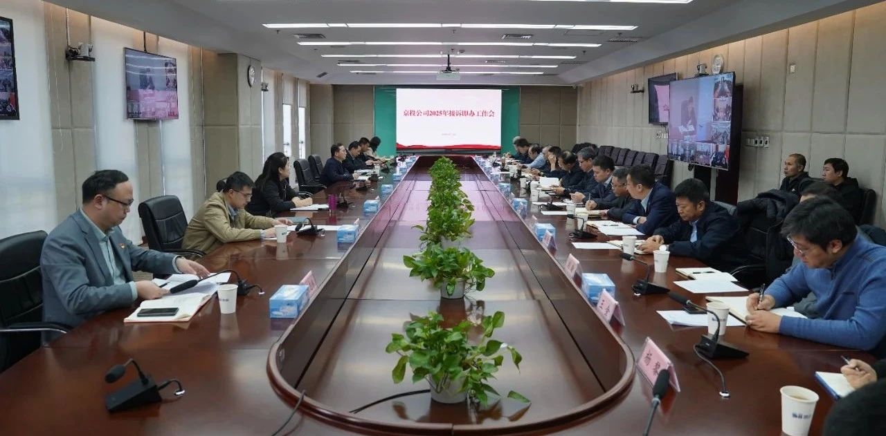 ob电竞·(中国游)电子竞技平台