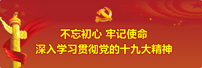 ob电竞·(中国游)电子竞技平台